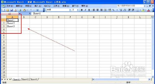 Excel获取工作表名称的两种方法