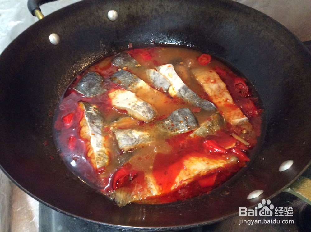 蒜子鲶鱼的做法