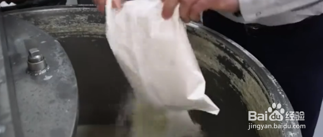 工厂制作披萨的流程