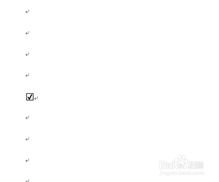 WORD5个特别常用的小知识（1）