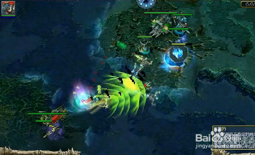 dota神灵武士——中期打团