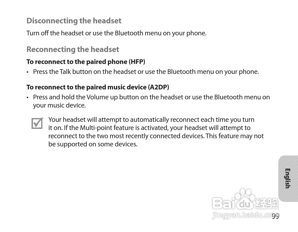 三星HM7000蓝牙耳机使用说明书:[11]