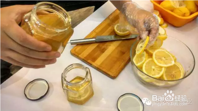 自制蜂蜜柠檬