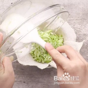 给小孩子馋哭了的西葫芦鸡胸肉饼