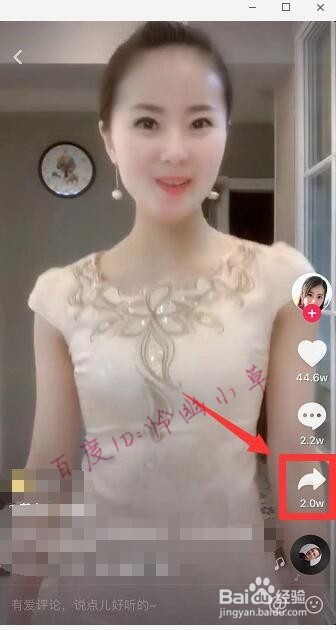 抖音九个视频怎么弄 抖音九个视频教程