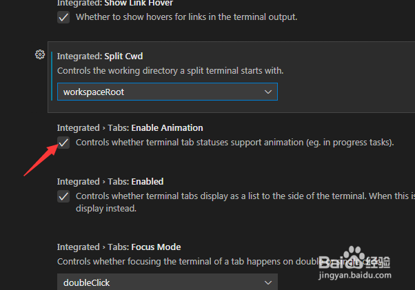 Visual Studio Code怎么关闭启用动画