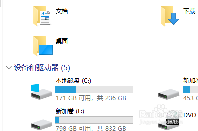 怎样删除WPS云文档文件夹