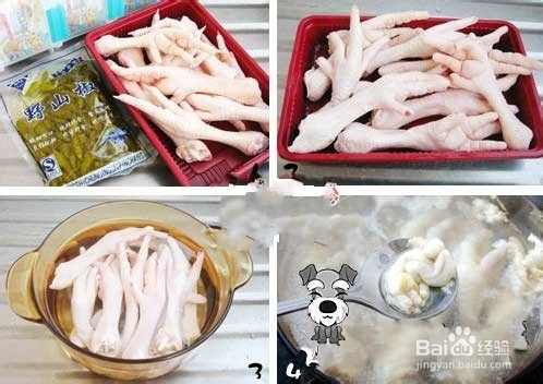 泡脚凤爪的做法