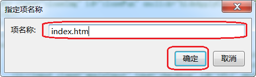 openlayers4打开openstreetmap的做法