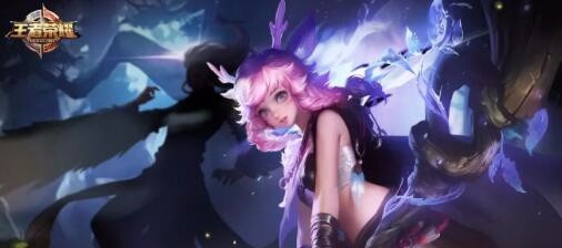 王者荣耀新英雄鹿灵守心瑶技能解析