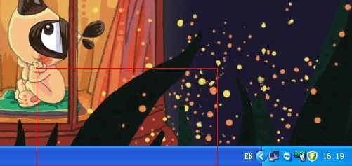 桌面图标不显示怎么办