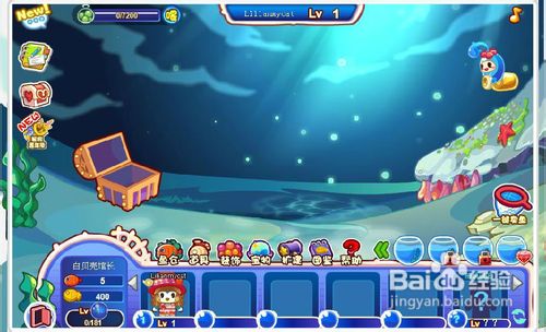 奥比岛水族馆怎么玩呢？