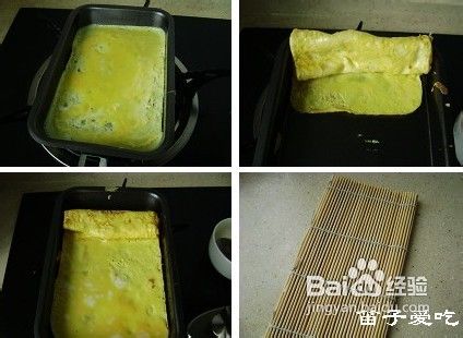 和风玉子烧的做法