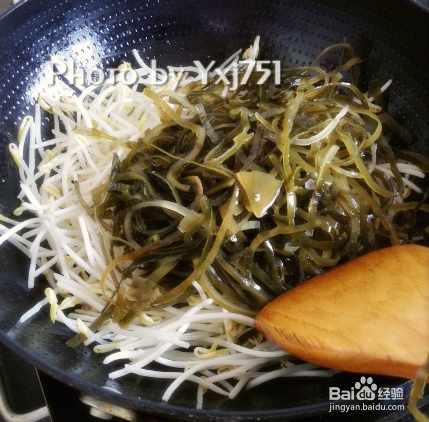 家常小炒:豆芽炒海带