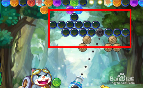 开心泡泡猫122攻略