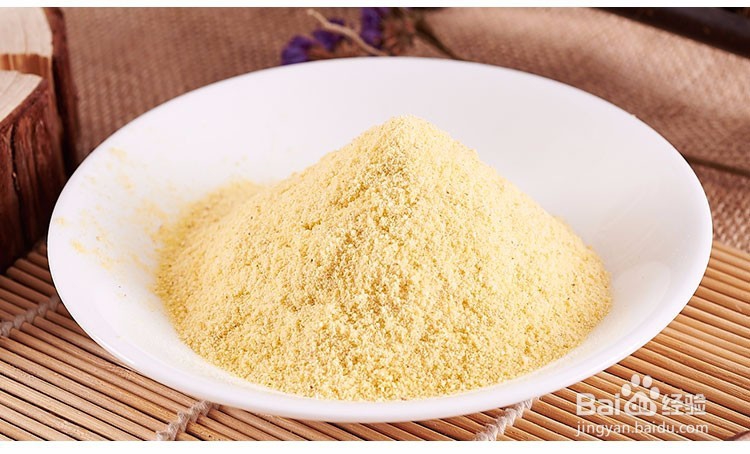 婴幼儿食用的蔬菜泥的做法