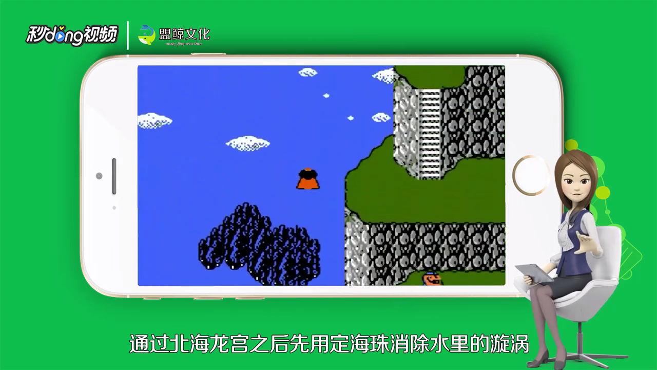 如何玩FC封神榜