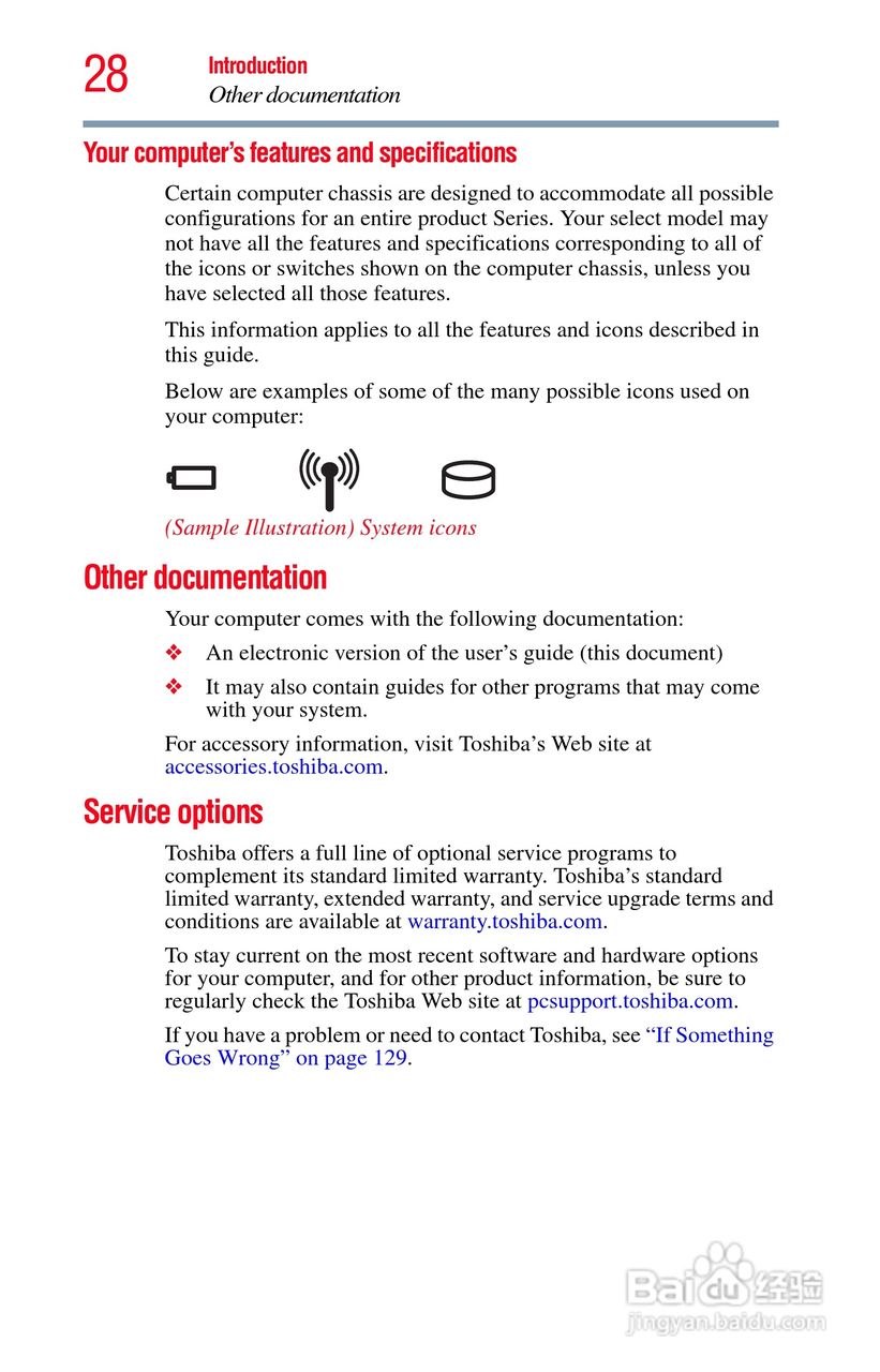 东芝NB200笔记本电脑使用说明书:[3]