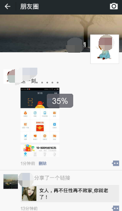 支付宝红包口令是什么如何生成支付口令