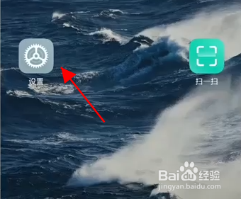 忘记wifi密码怎么找回