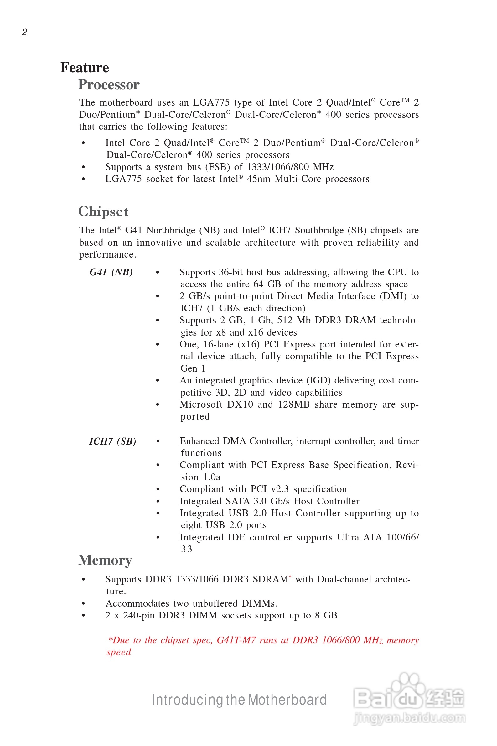 精英G41T-M7(v1.0)主板说明书:[1]