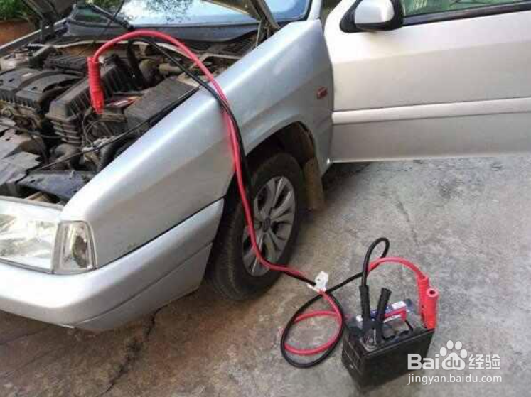 汽车电瓶如何搭电