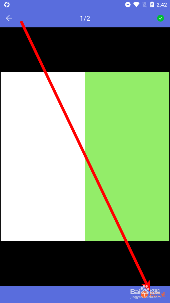 欢语app怎么更换用户头像