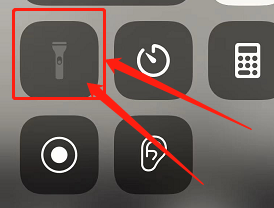 苹果手机手电筒不亮了