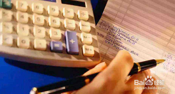 如何学习长期股权投资中公允价值和账面价值不同