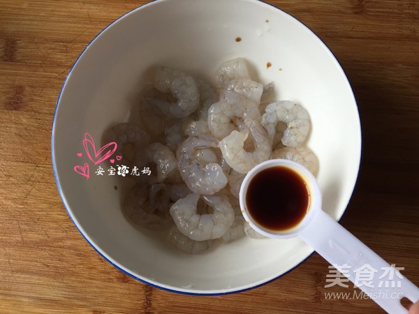 酸菜虾仁锅贴