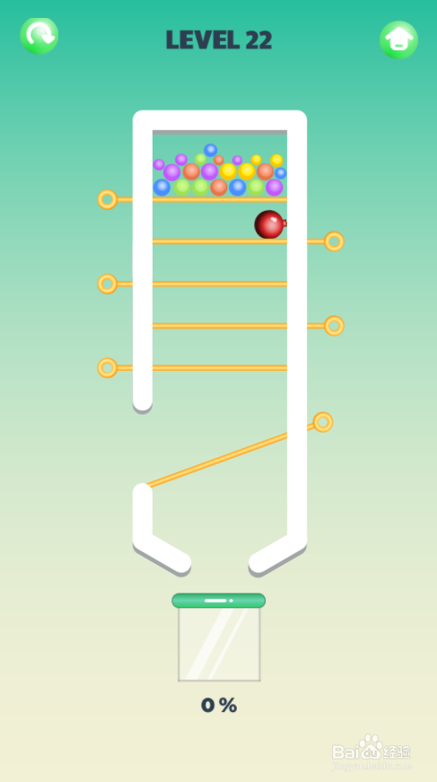 Smart Ball的Level 22如何通关