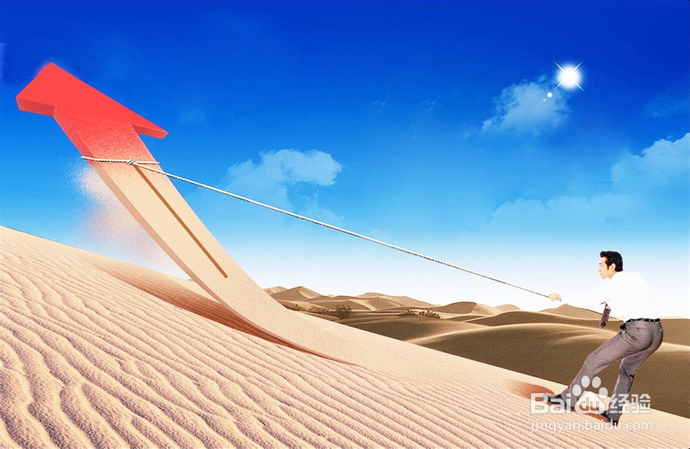 大学毕业怎么创业