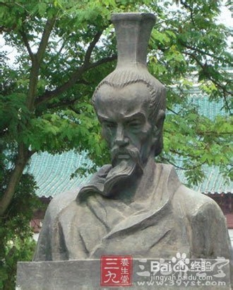 端午节的来历是什么