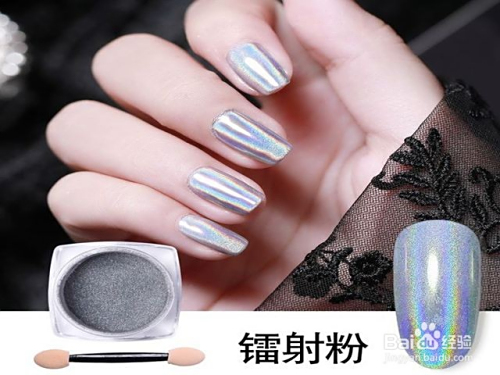 去鸡皮肤激光粉美甲(去鸡皮肤激光粉美甲有用吗) 去鸡皮肤激光粉美甲(去鸡皮肤激光粉美甲有用吗)