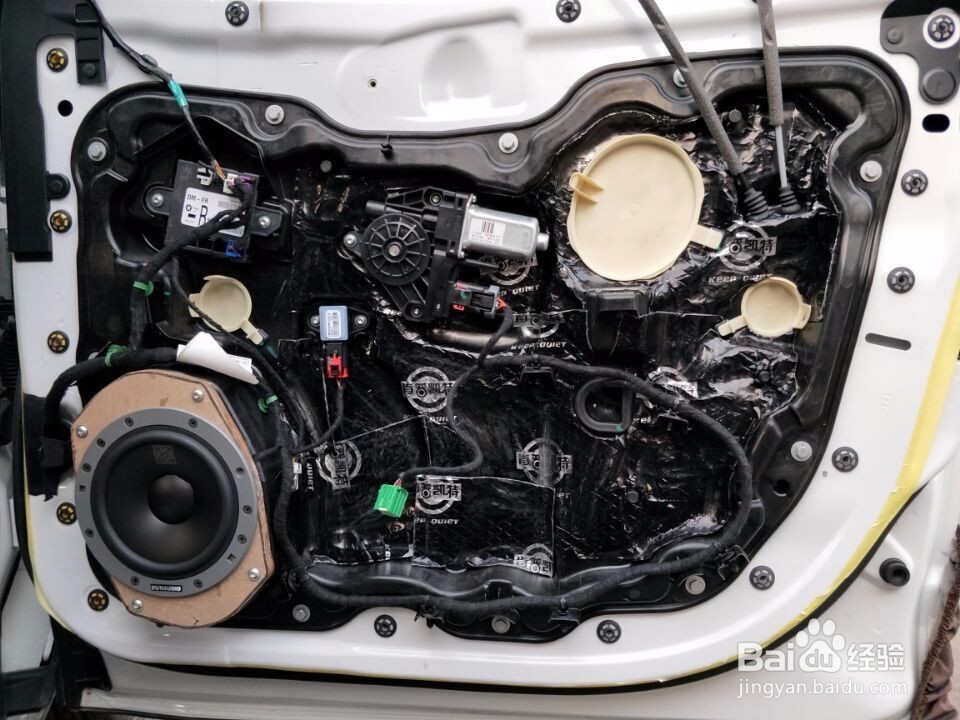 淄博吉普自由光改装案例