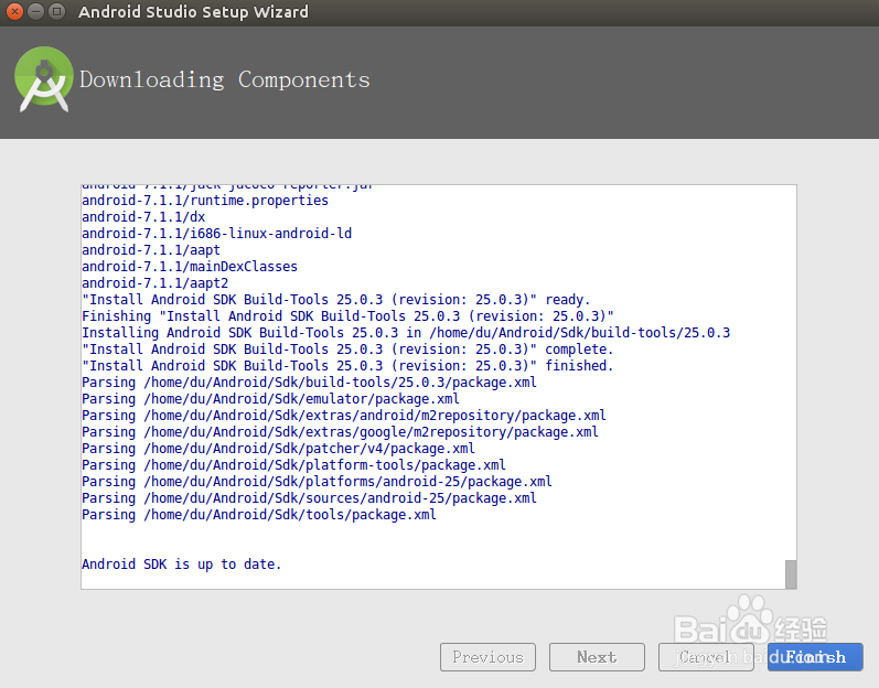 如何在Ubuntu下安装Android-Studio