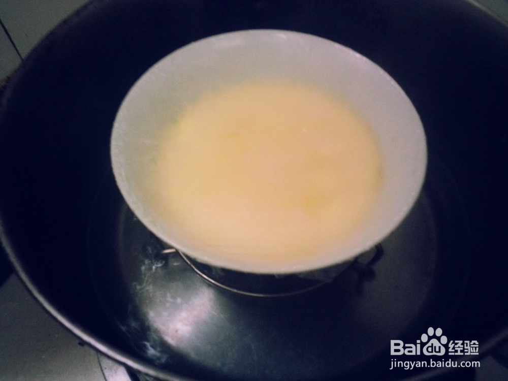 家常菜之牛奶鸡蛋羹