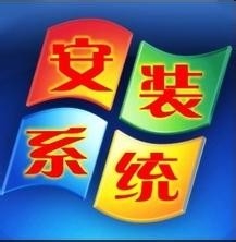 英雄联盟为什么安装不了