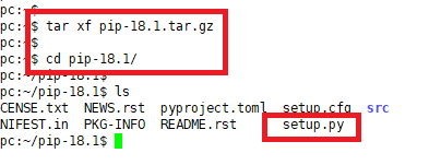 ubuntu 如何使用源文件安装pip