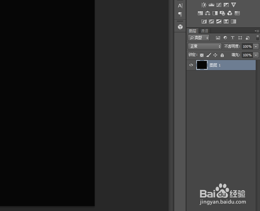 怎么用PS做简单动画