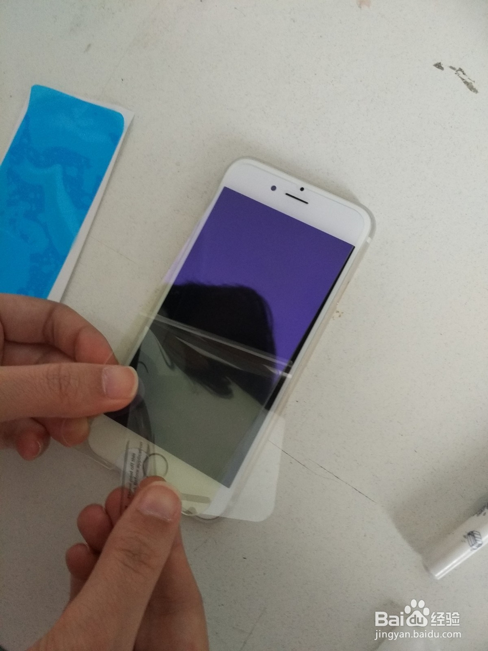 怎样给手机贴膜(详细)