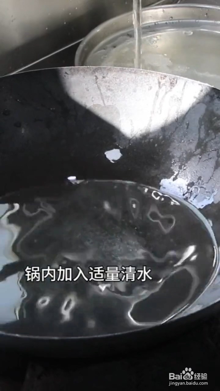 如何制作凉拌西芹核桃仁