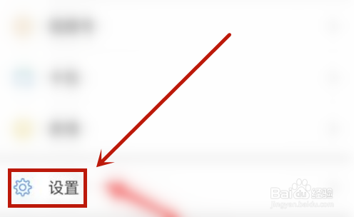 微信号不能添加好友是怎么回事