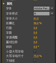 pr添加自己的字幕
