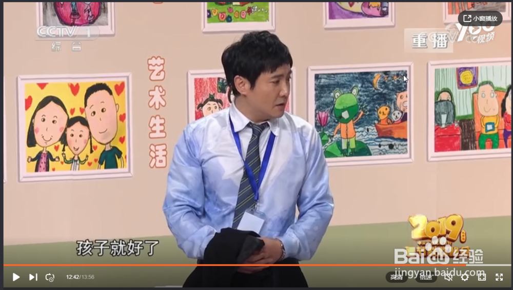 家长教育子女时总会犯的错误有哪些？