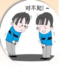 如何维护宿舍友谊
