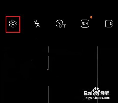 怎么关闭三星s21手机拍照声音