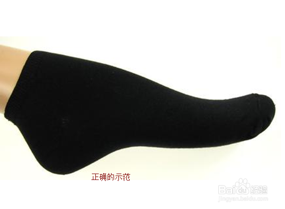 男士西装着装应该注意哪些方面？