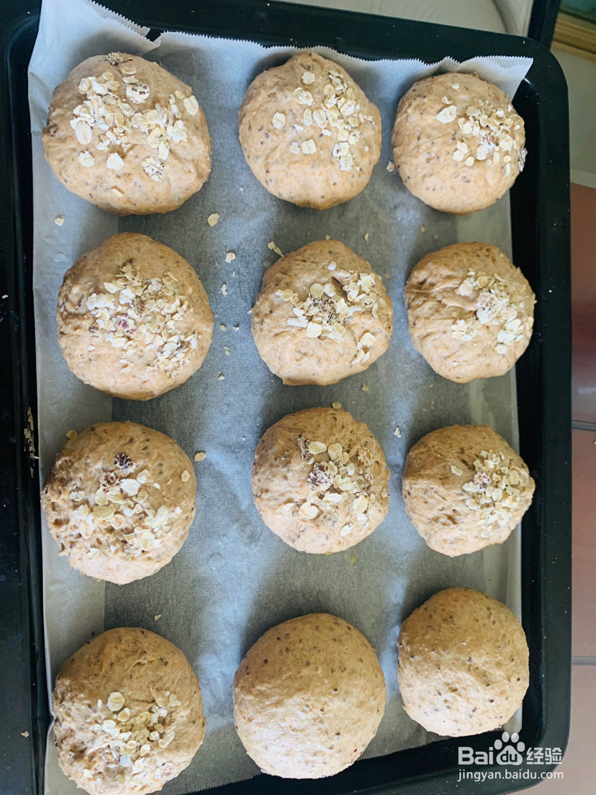 减脂全麦面包的做法