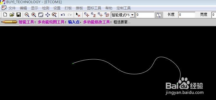 如何正确使用职能笔
